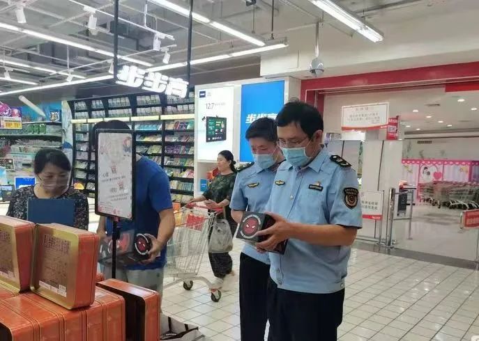 微信图片_20220905083439.jpg
