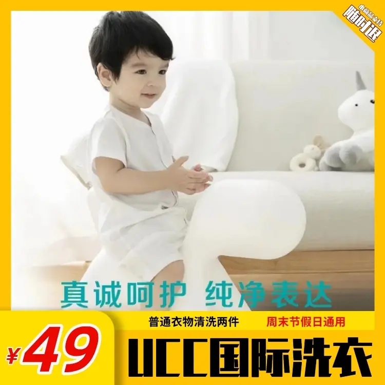49.png