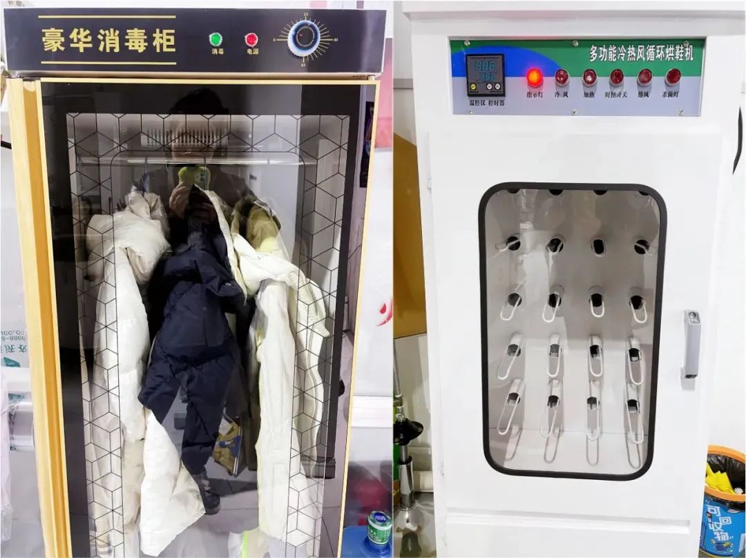 微信图片_20220408101449.jpg
