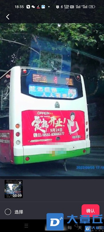184331l1ldyb5alhmaf2sm_副本.jpg