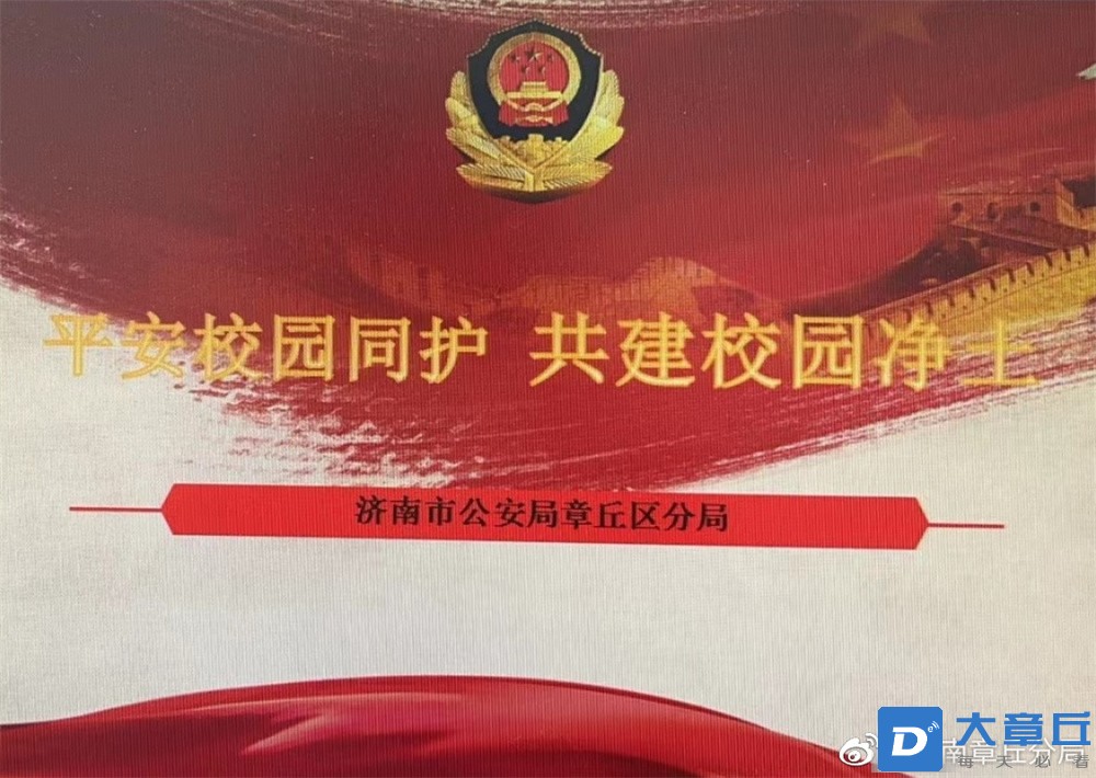 微信图片_20220907181456.jpg