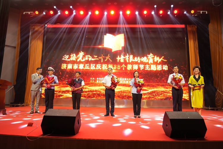 微信图片_20220908091738.jpg