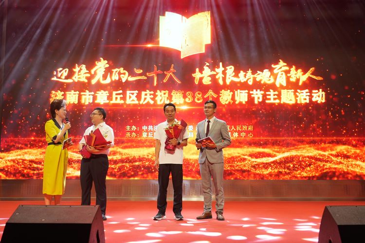 微信图片_20220908091730.jpg