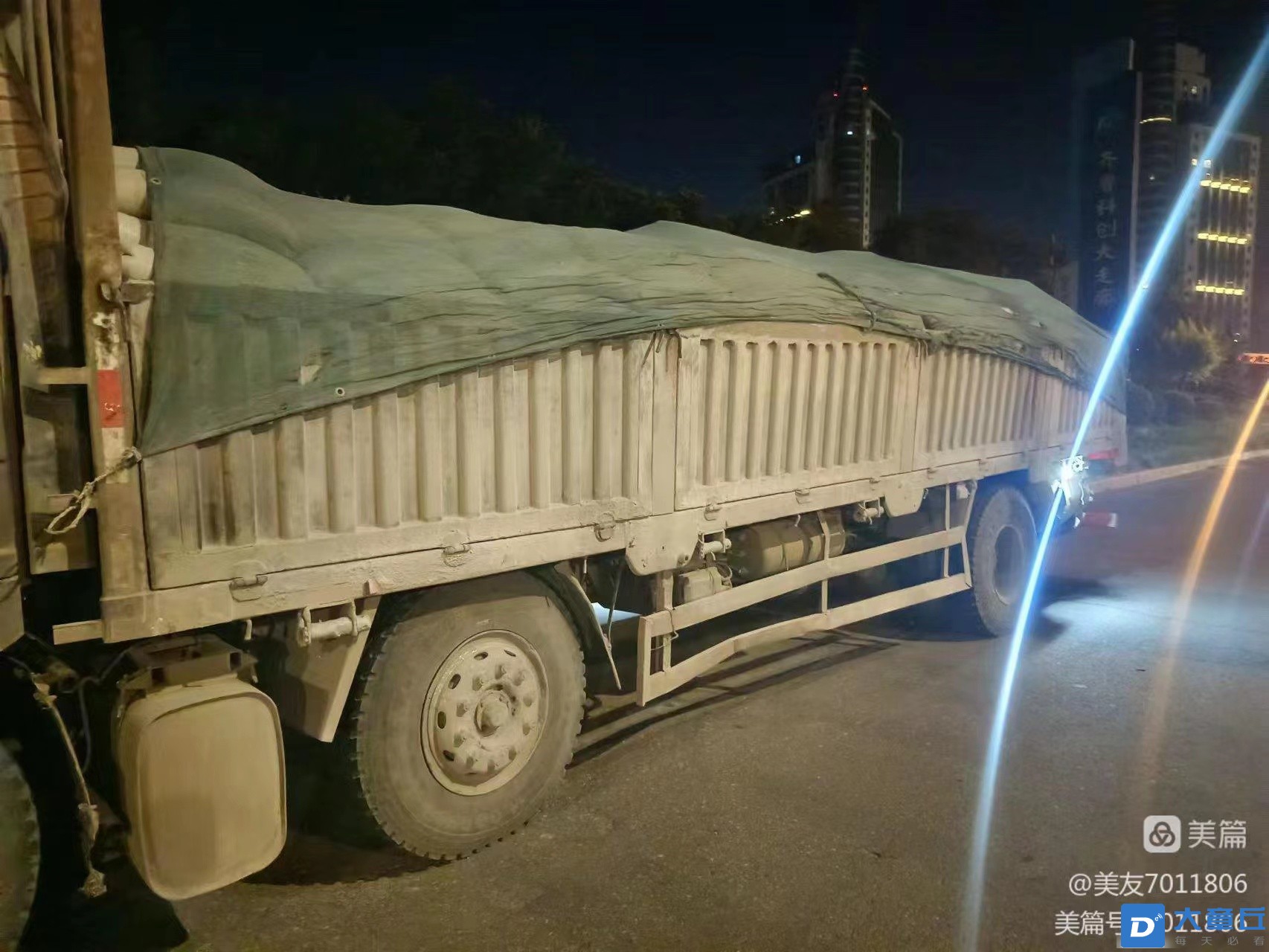 微信图片_202209081030367.jpg