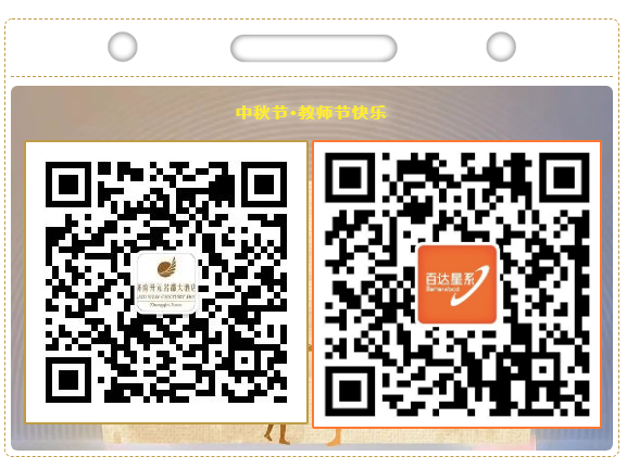 微信截图_20220909171949.png