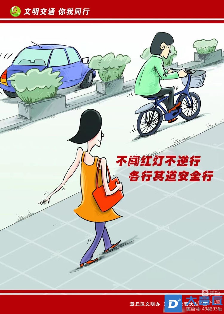 微信图片_20220909174002.jpg