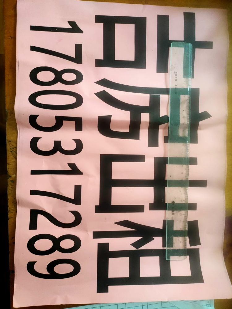 20220911045657front2_0_49884_FgjWmB0KDLAdYldC76Da8NWcwpMH.jpg