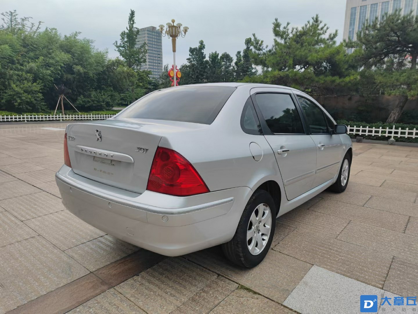 20220911194811front2_0_89353_FkfOFKbs33neCLcumI-BzbJIHEd4.jpg