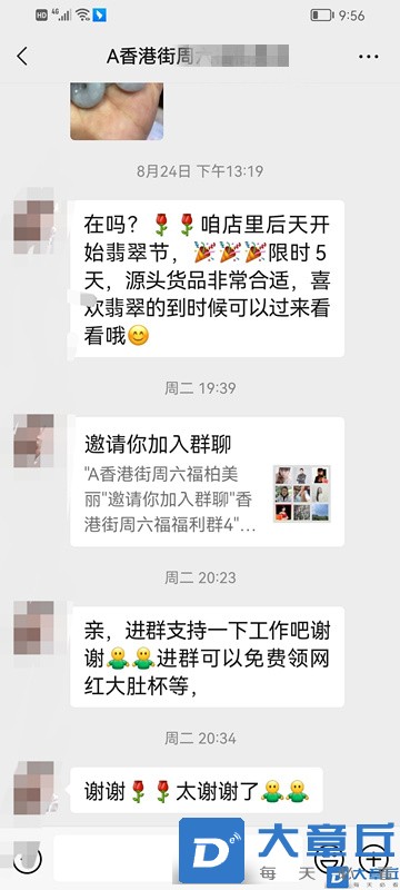 222428he5brk2by74rz2j7_副本.jpg