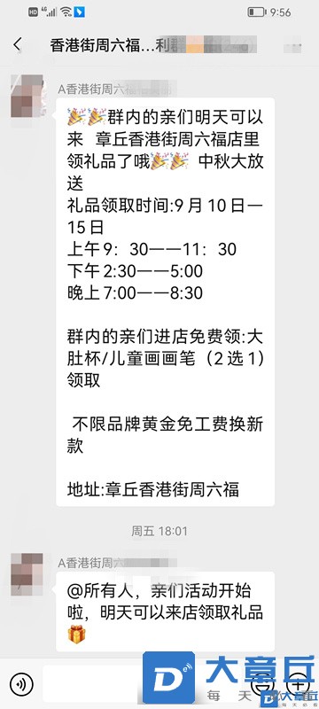 222429fb3dprpr3lejpssb_副本.jpg