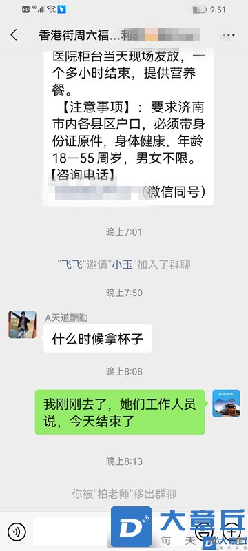 222429cls77qtq7dlbdbbu_副本.jpg