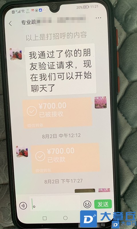 192015onin55boak5nb5sg_副本.jpg