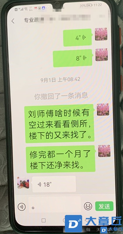 192016pfejev1x0ifixnjo_副本.jpg