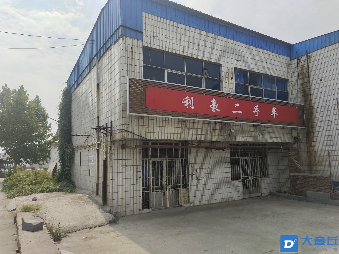 20220913104344front2_0_64694_FoahPMyXJKegH0zIHGAO-BchAMwO.jpg