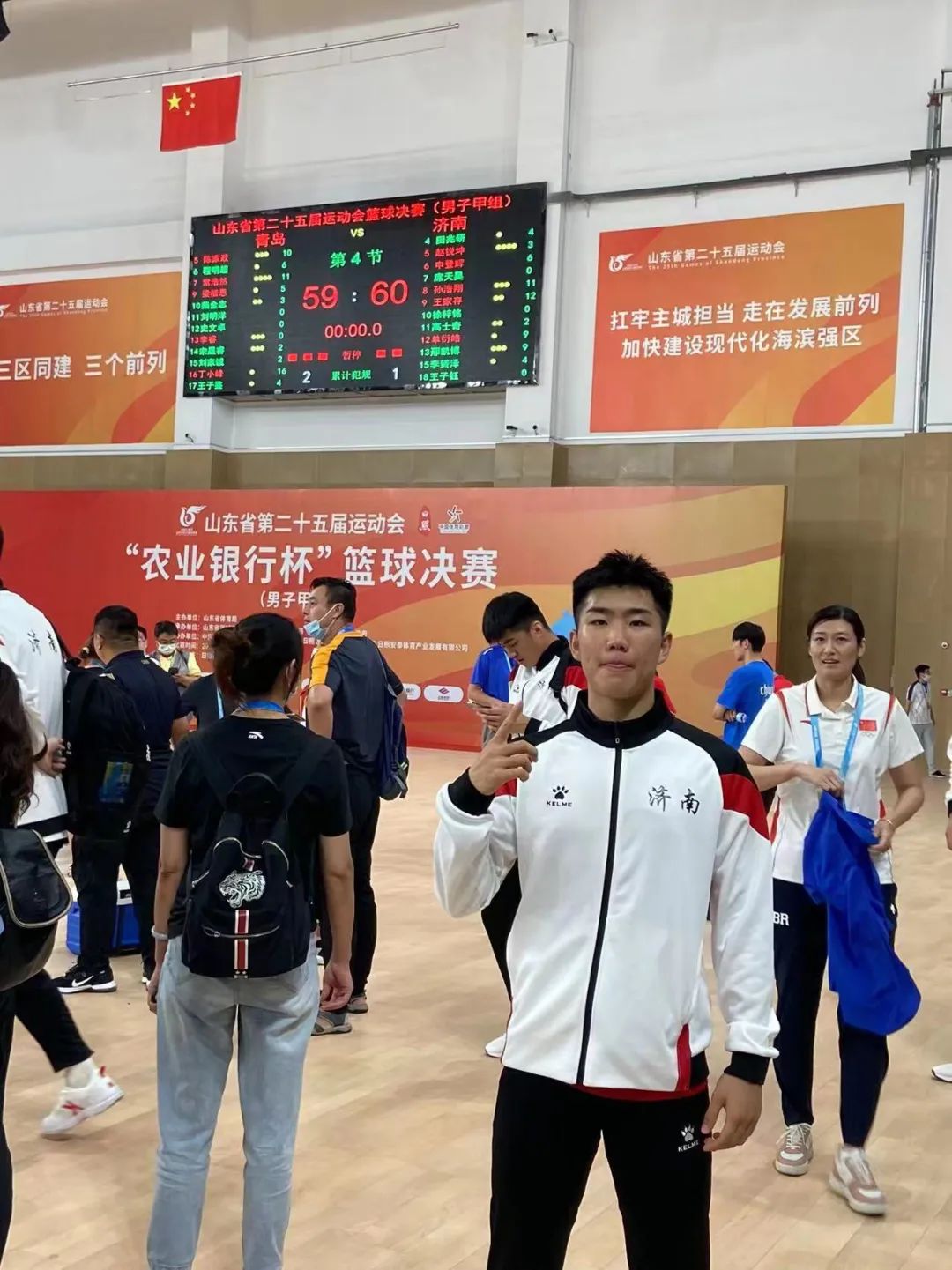 微信图片_20220913144650.jpg