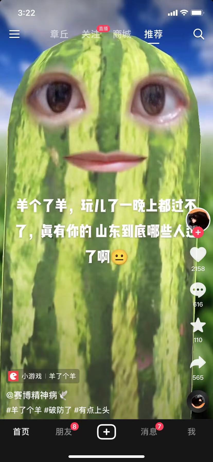 微信图片_202209141548222.jpg