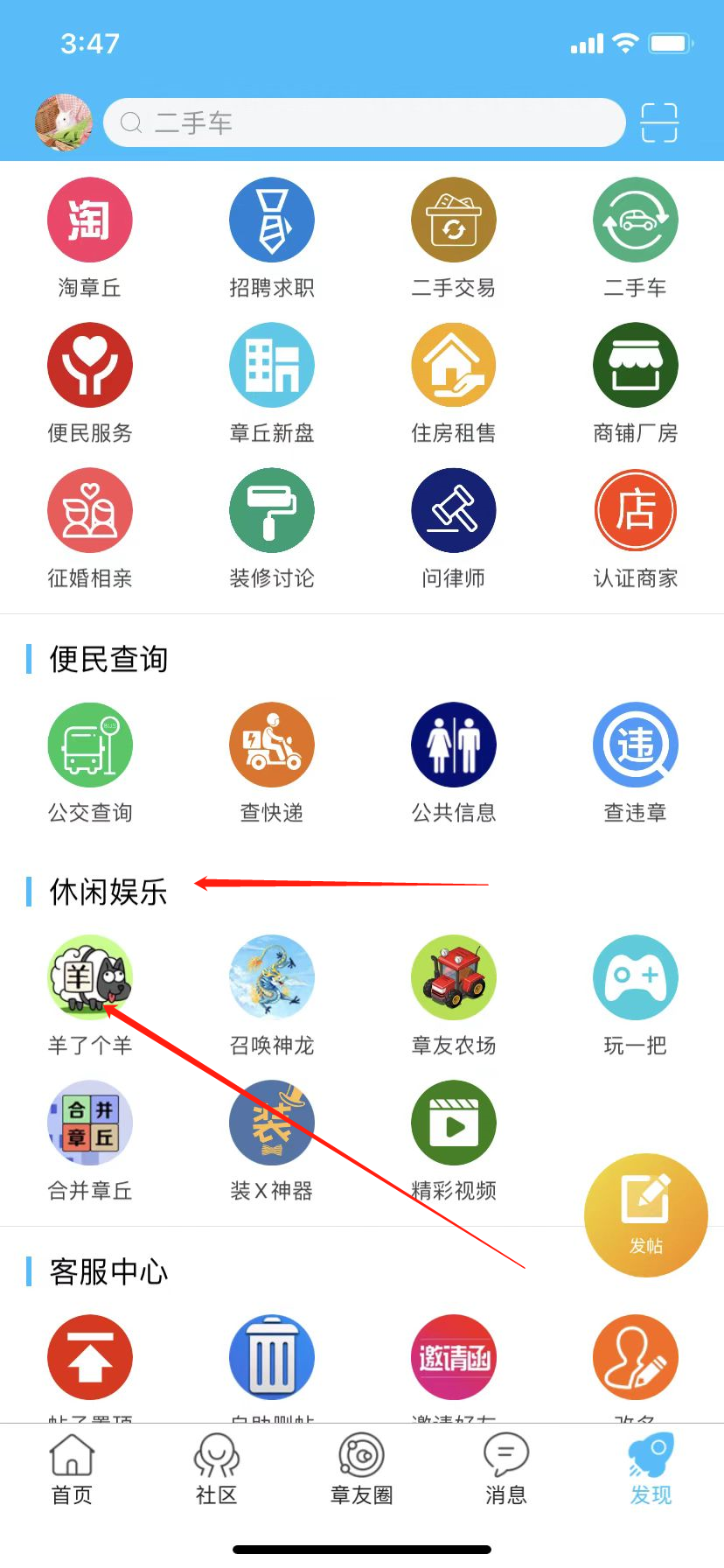 微信图片_202209141551181.png