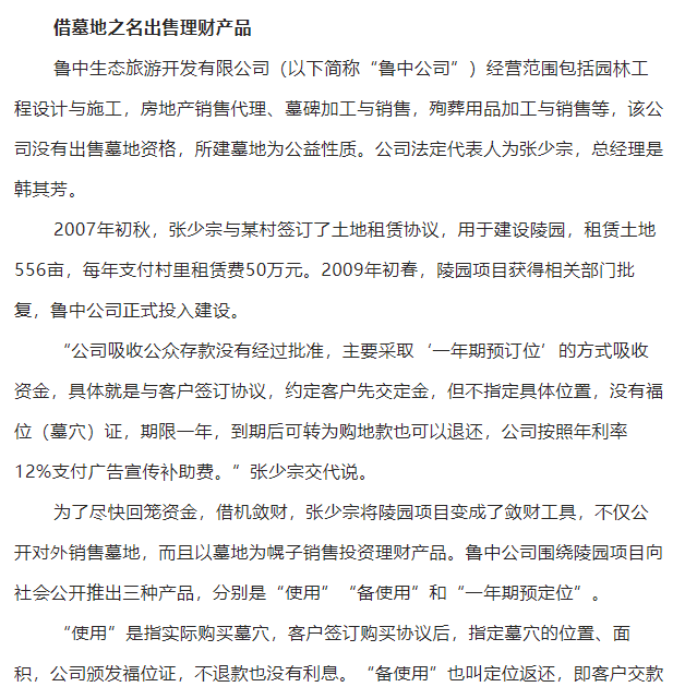微信截图_20220914161442.png