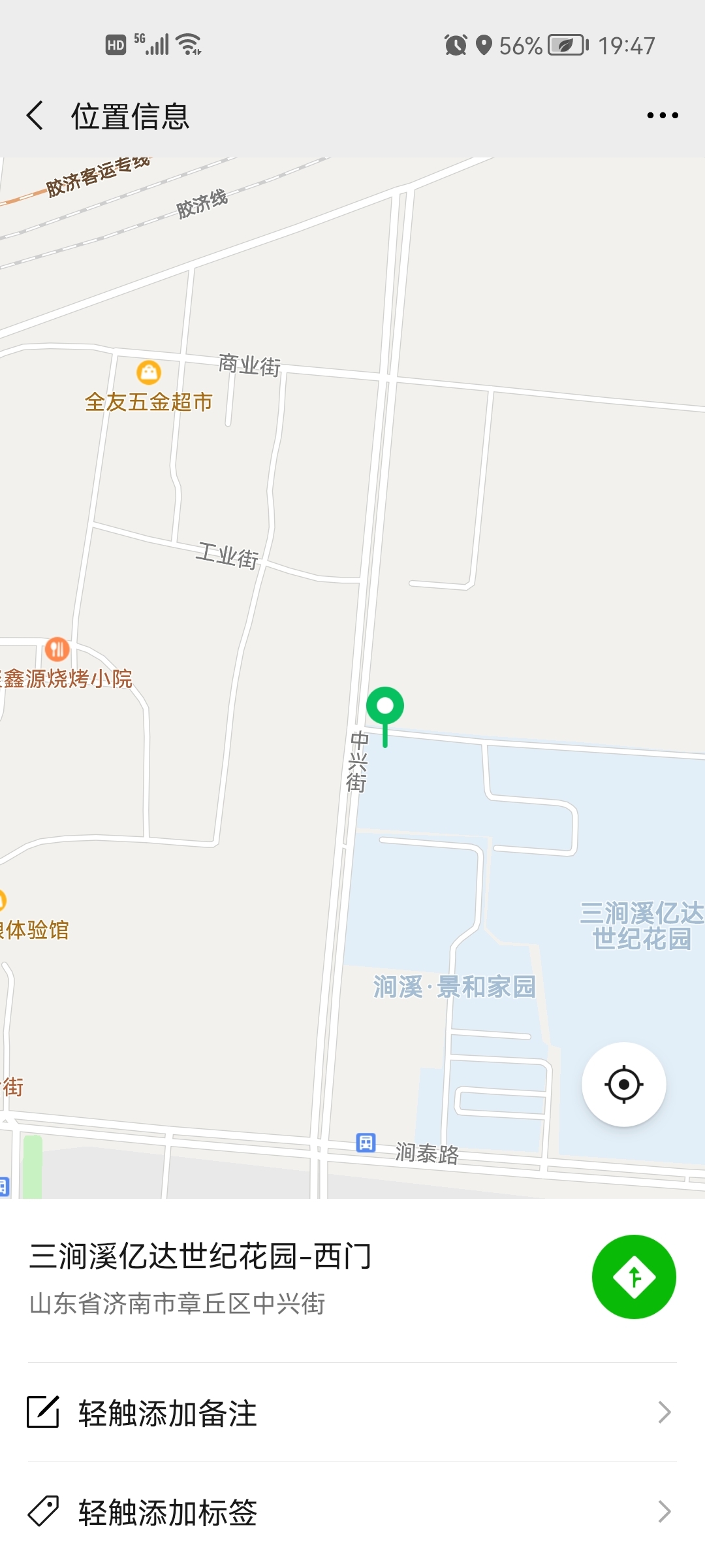20220914194718front2_0_88282_FjJ0GADsVCiLd7T6CVlHTq-_4OVK.jpg