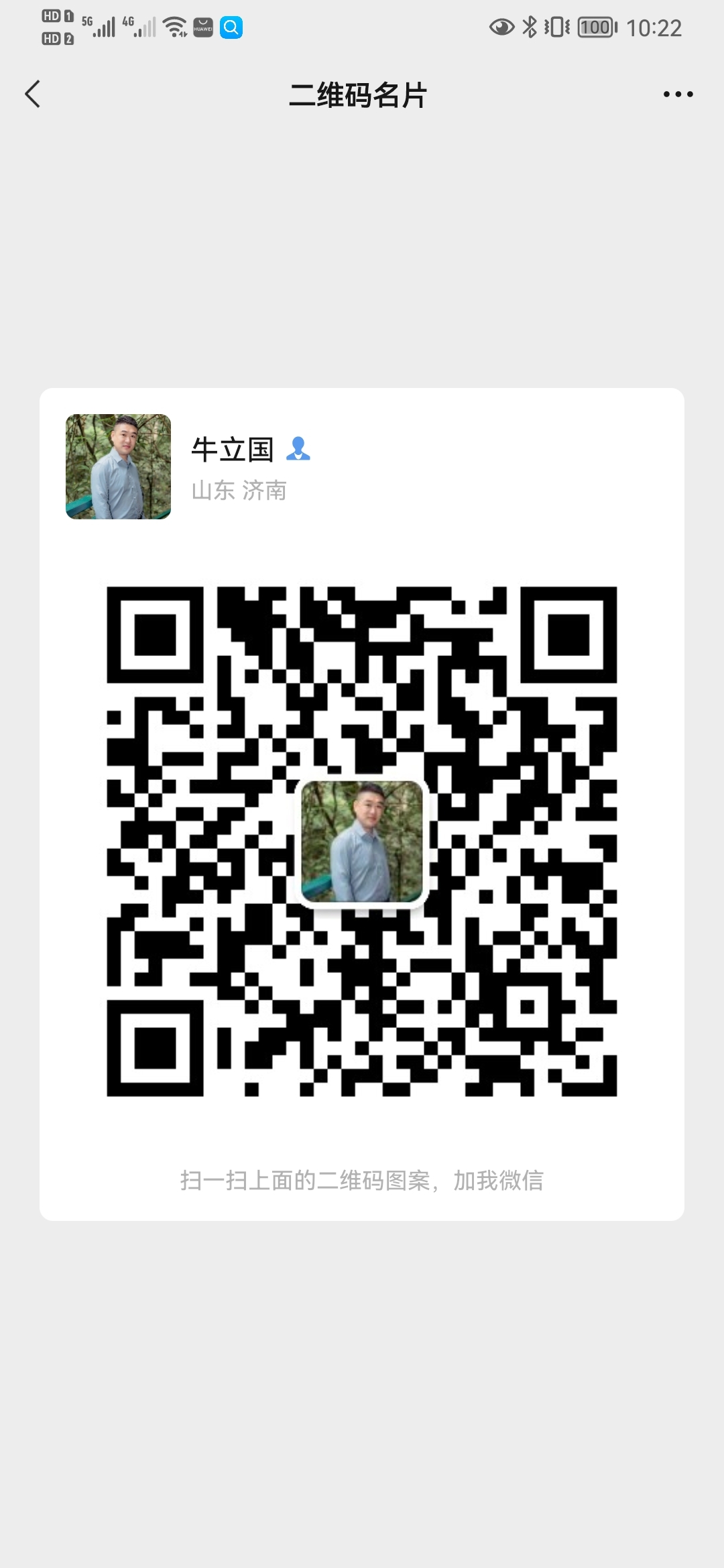 20220915102513front2_0_215435_Fsfhk7YyDBePBwVQ9R8Zf9NQStD0.jpg