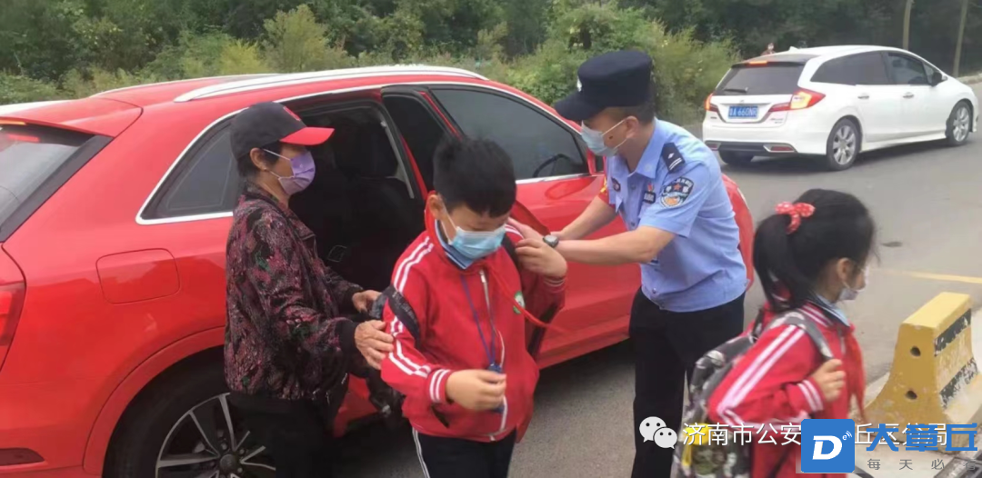 微信图片_20220916092211.png