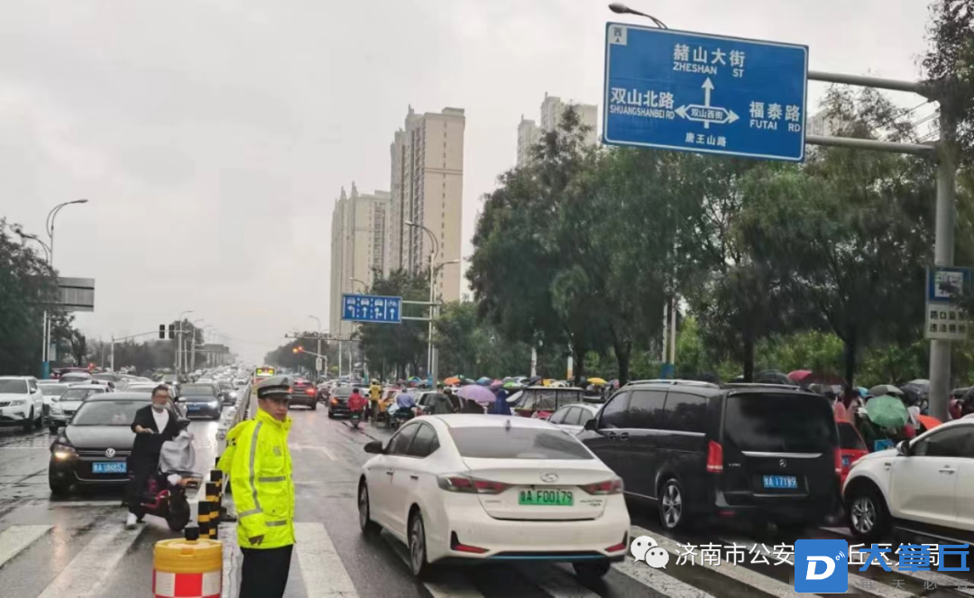 微信图片_20220916092158.png