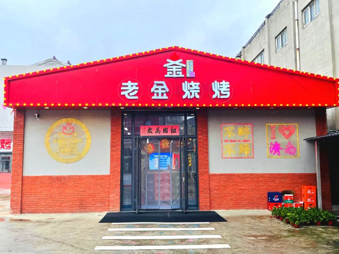 微信图片_20220916154057.jpg