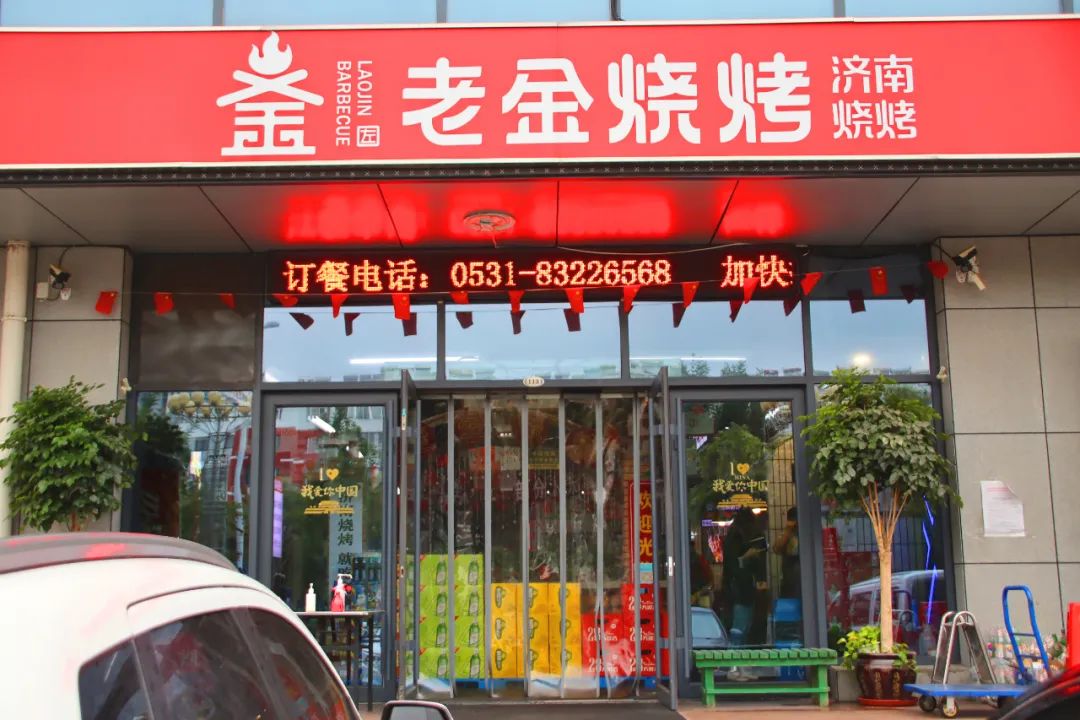 微信图片_20220916154053.jpg