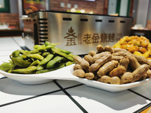IMG_20220915_104732_副本.gif