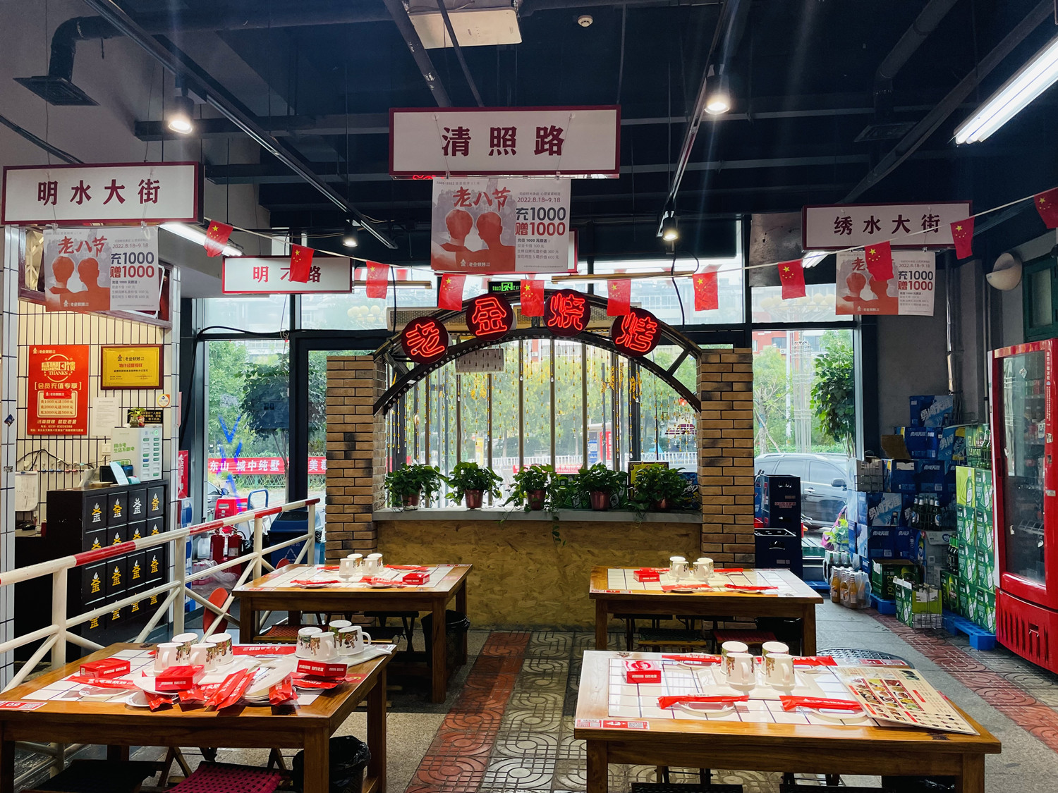 IMG_E0834_副本.jpg