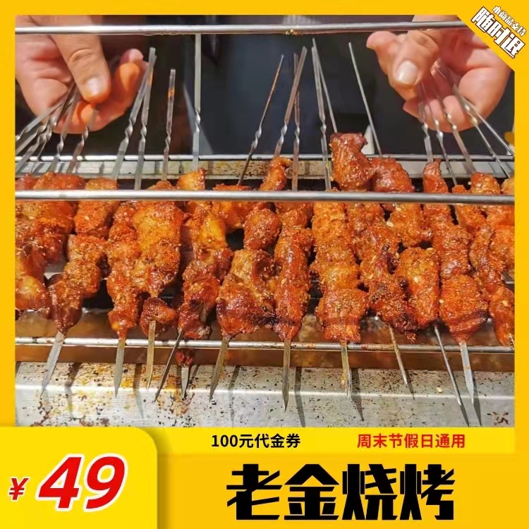 微信图片_20220916172744.jpg