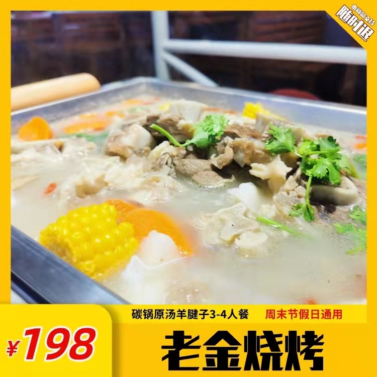 微信图片_20220916172759.jpg