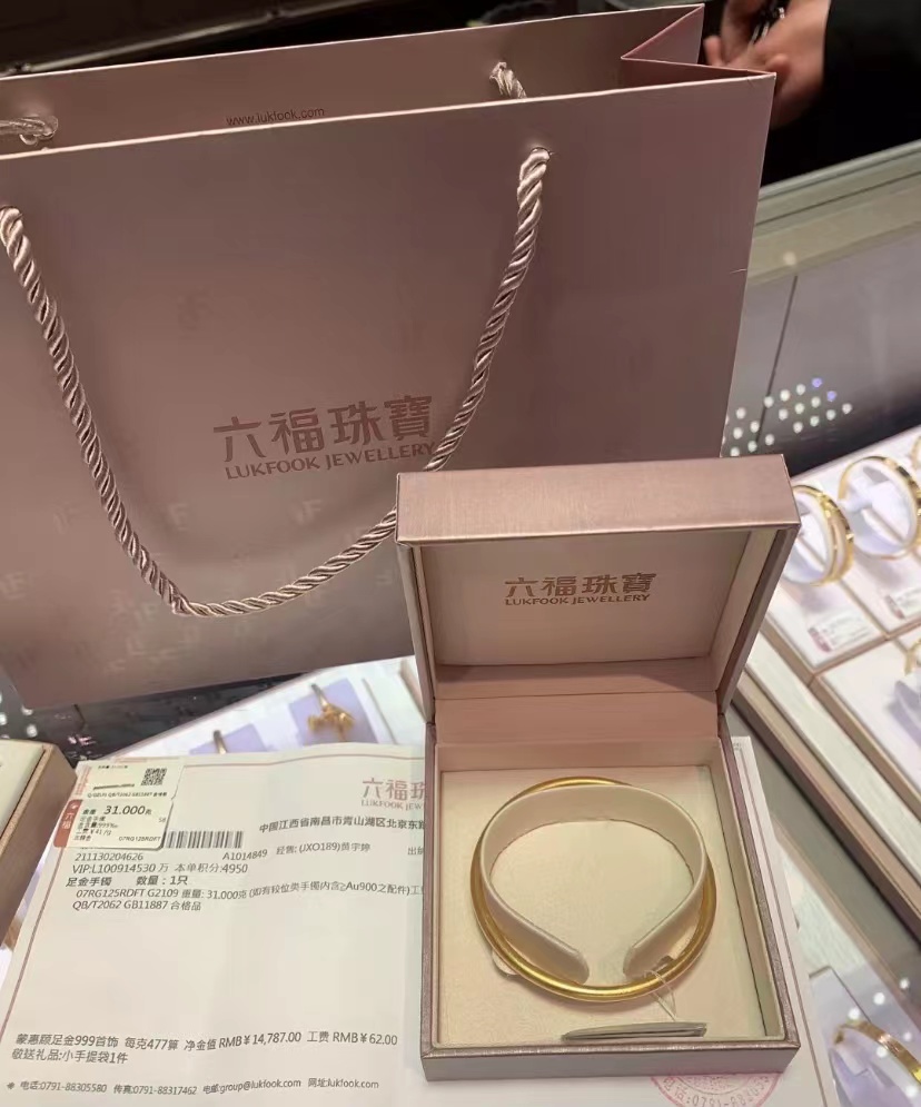 微信图片_20220918113543.jpg