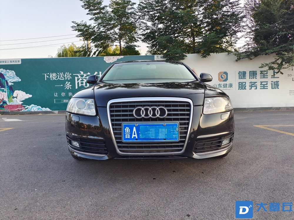 20220918193221front2_0_128662_FtraFIxXXQwM2i4LqqYk3cLm-sLB.jpg