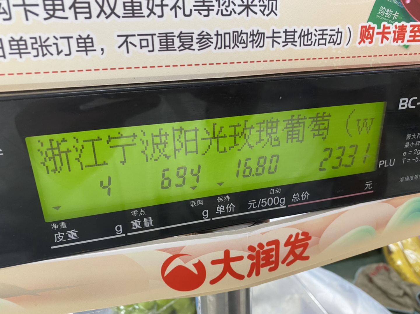 20220919091544front1_0_211111_FrDLgkquRrjcx1Xzo04Km3K3UWpk.jpg