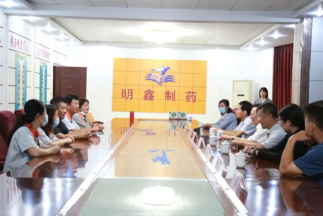 微信图片_20220919102930.jpg