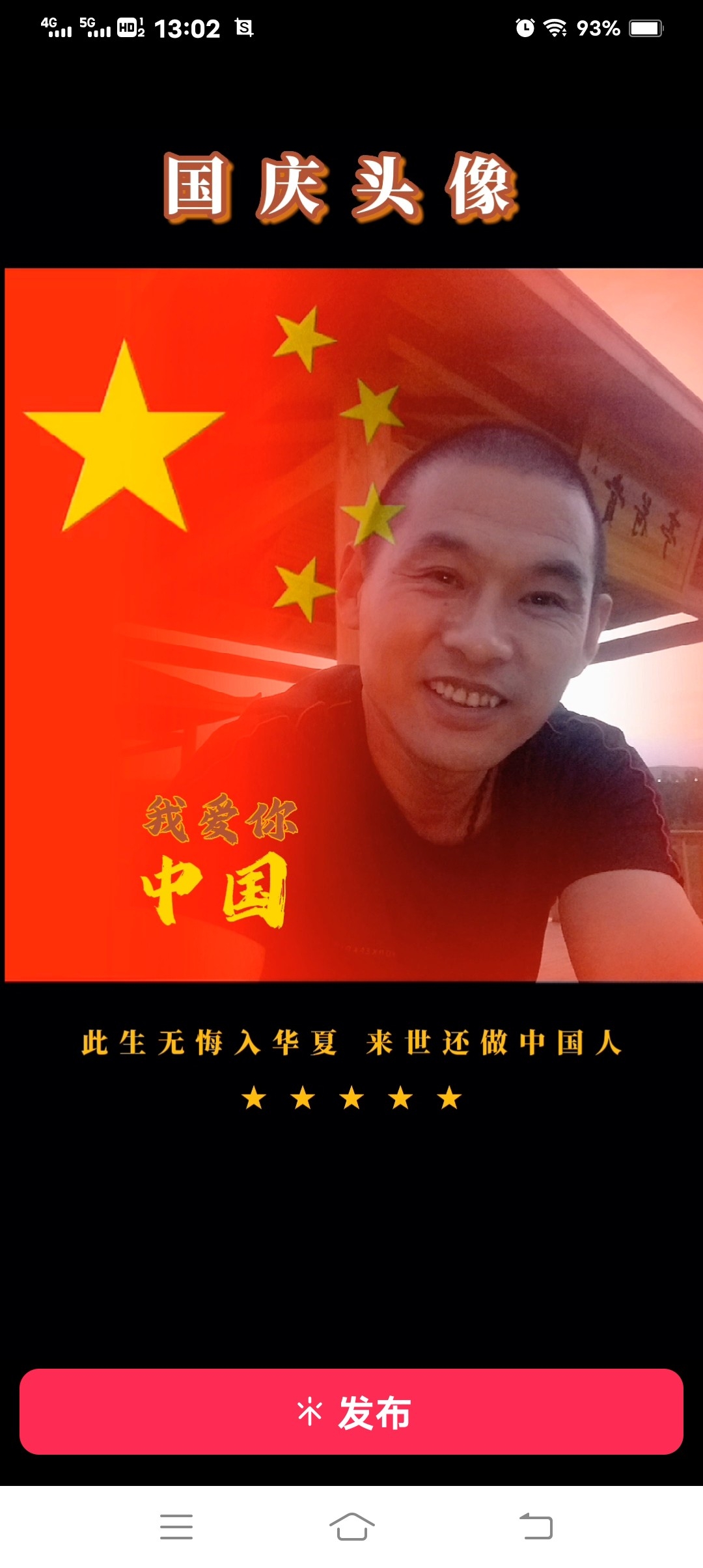 20220919190631front2_0_218935_FnJmF9FVbix1aevx_9CHHQtPBUWu.jpg