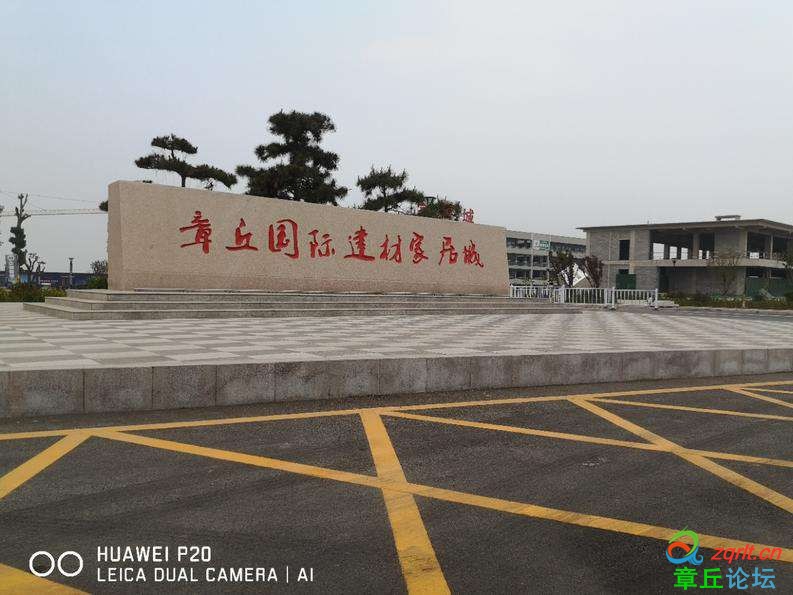 20220920135127front2_0_161757_FhVMrUFZnzyvyyLYinuJtbyB8-Lq.png