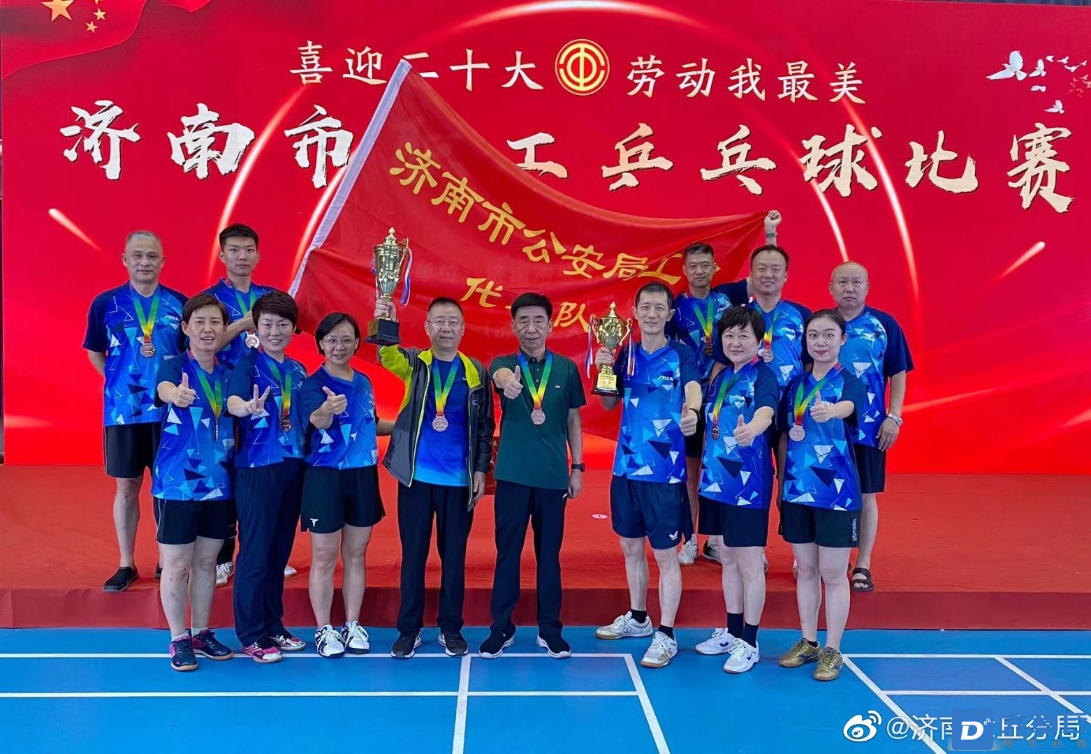 微信图片_20220921165224.jpg