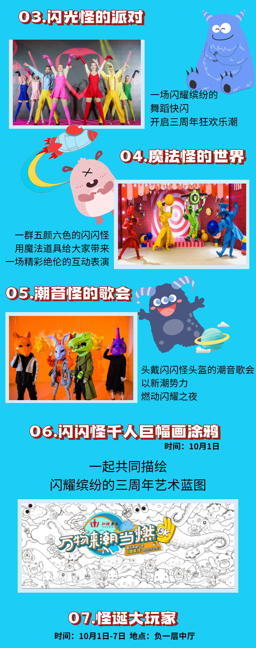 111133ilji1fc9dribifbk.png