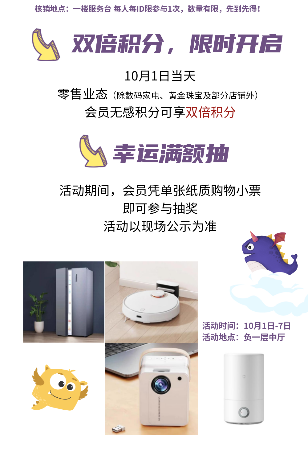 111135ggf59ffibg5g8ikf.png