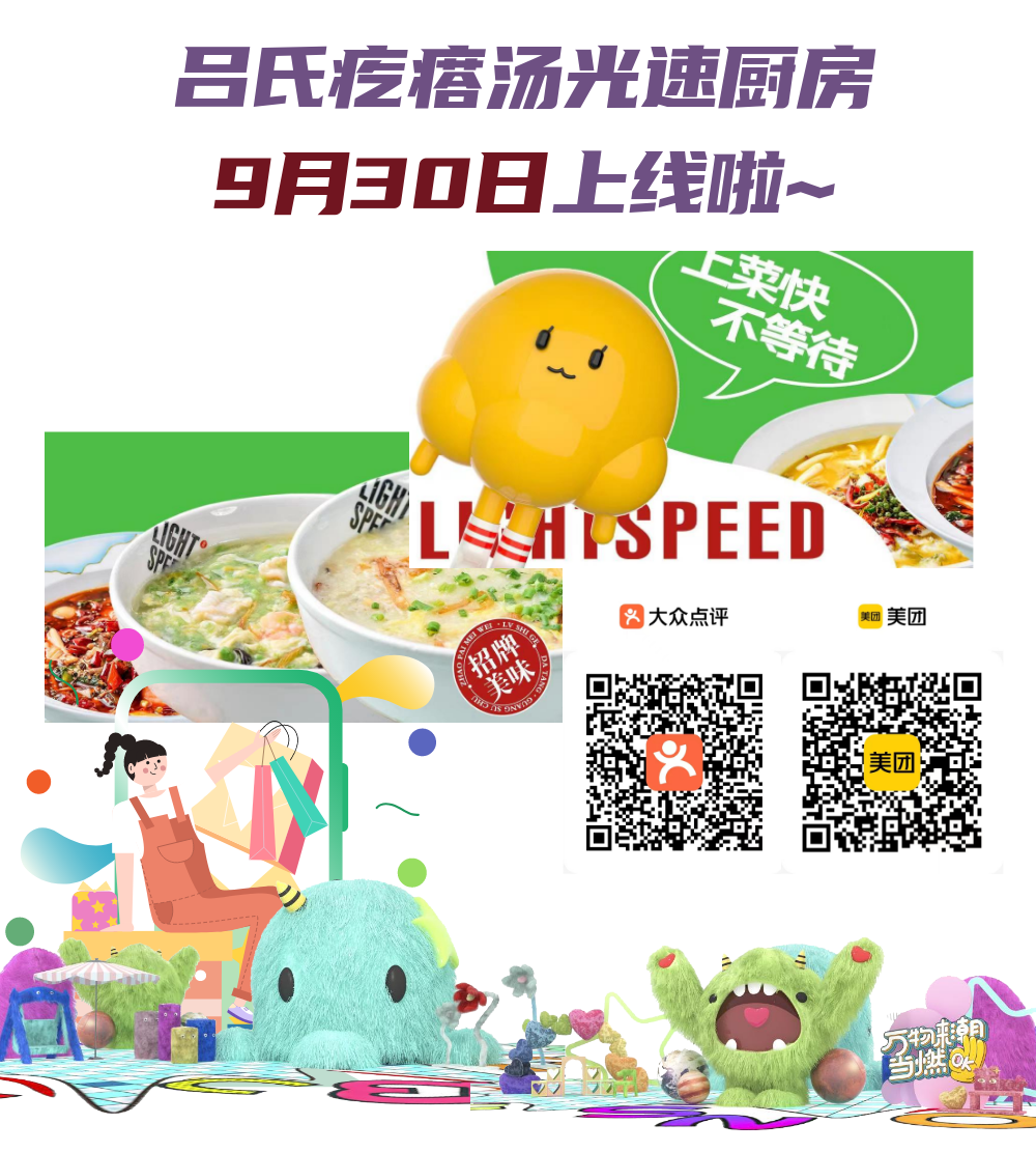 111135rc9199ps0zm9mix2.png