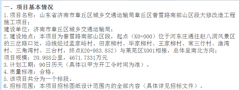 微信图片_20220926114428.png