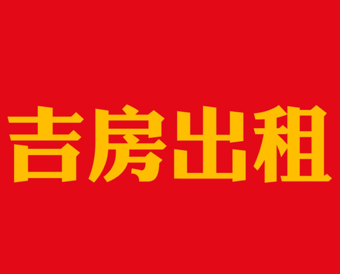 20220926144037front1_0_213434_FiDu_Euru9mvhsYTBzqvvj1oTA6i.jpg