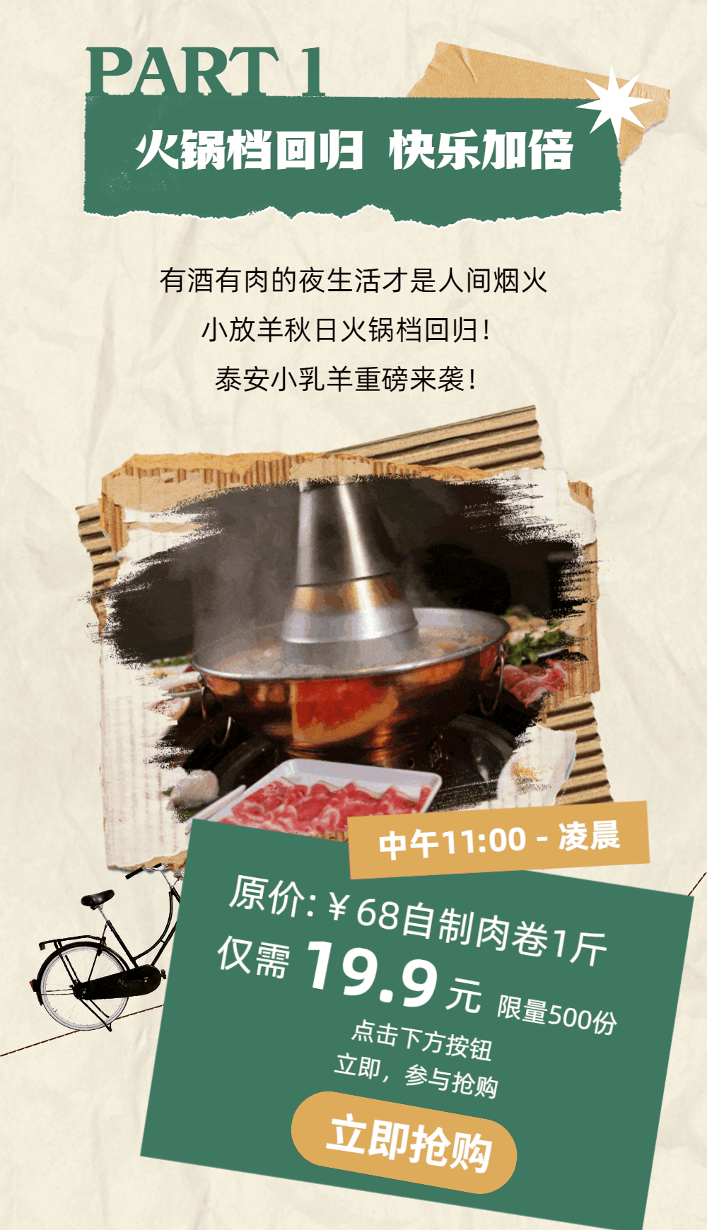 154415gklr7klwx59l7idr.gif