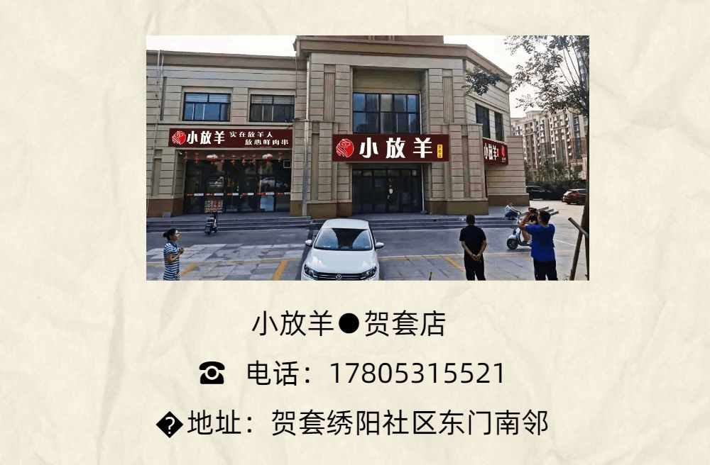 154416qoh0zw9kkk4x0xbu.gif