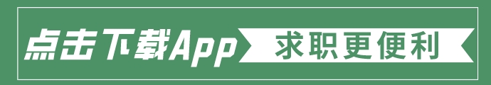 副本_绿色简约热点新闻公众号首图__2022-09-26 14_45_53.jpeg