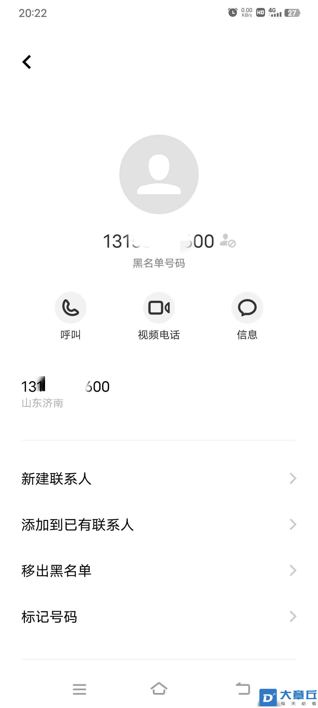 092749odlhsh55774eh567 (1)_副本.jpg