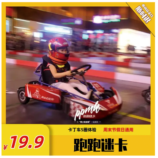 143219g0gzpqfq756cpim7.png