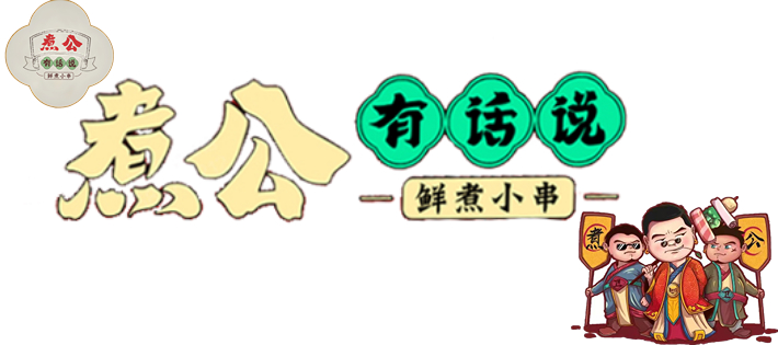 自定义模板 (15).jpg